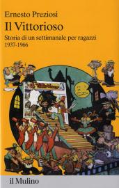 Il Vittorioso